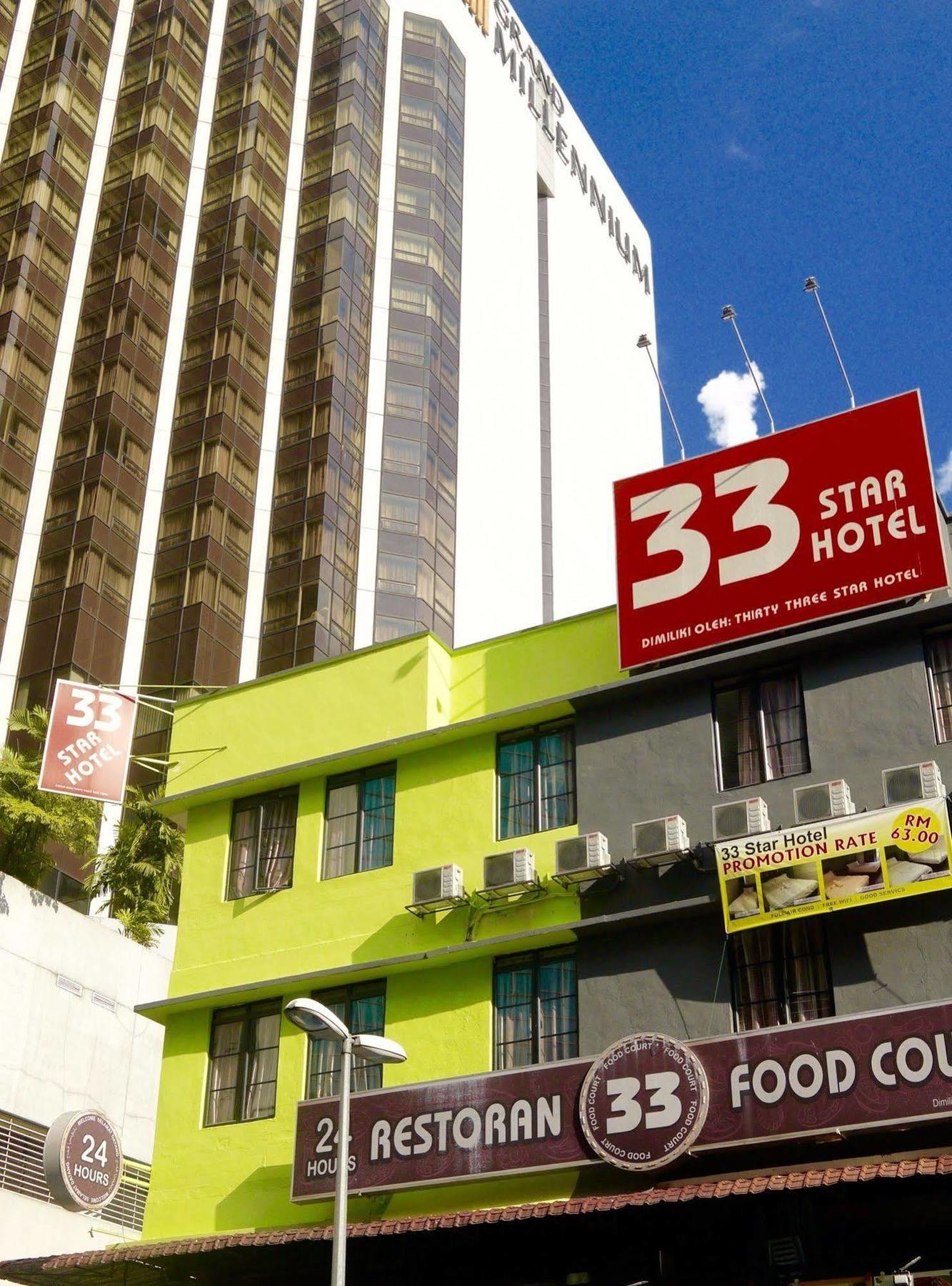 33 Star Hotel By The Awinka Group Of Management Kuala Lumpur Ngoại thất bức ảnh
