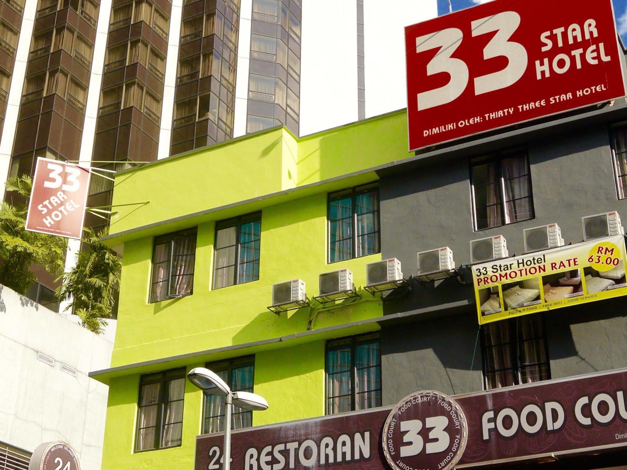 33 Star Hotel By The Awinka Group Of Management Kuala Lumpur Ngoại thất bức ảnh