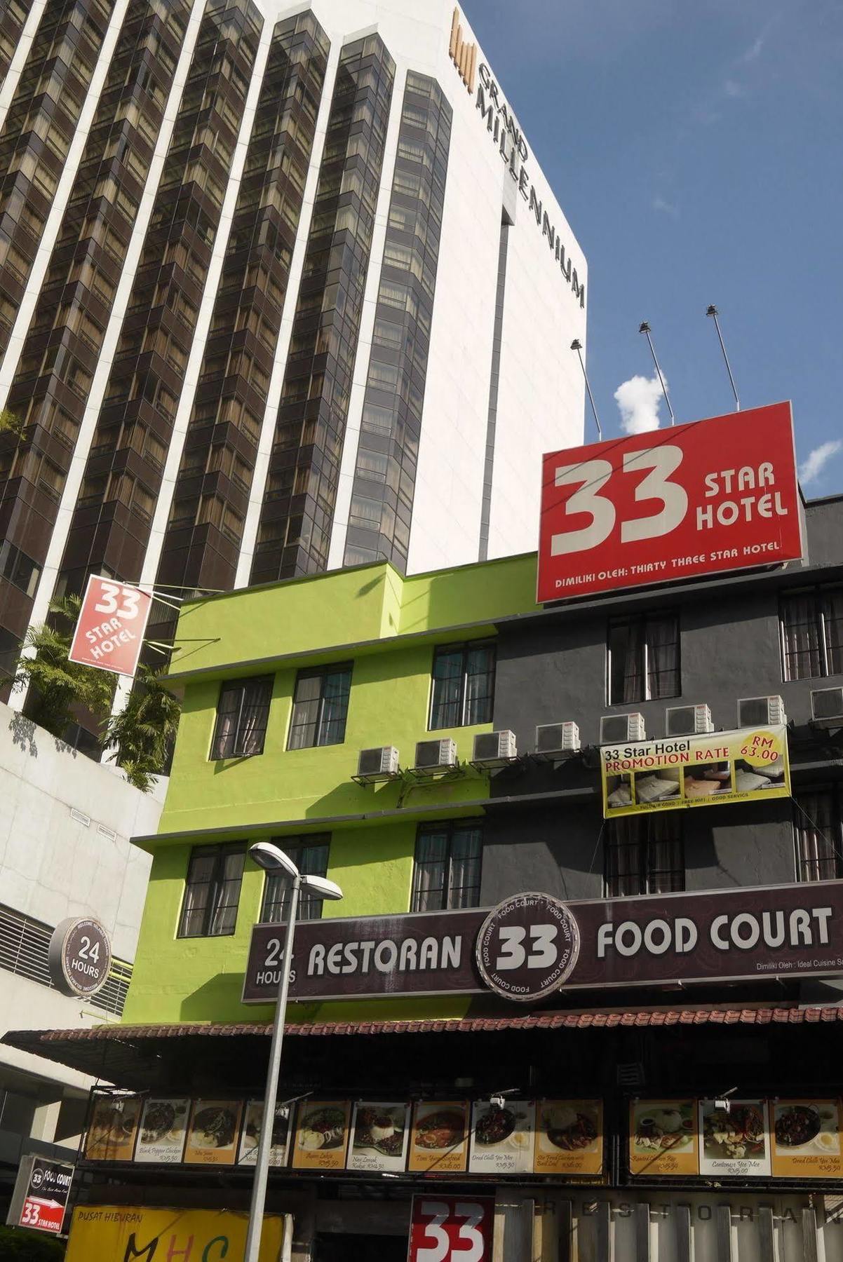 33 Star Hotel By The Awinka Group Of Management Kuala Lumpur Ngoại thất bức ảnh